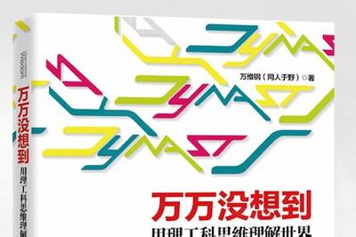 網(wǎng)頁游戲代理 廣告創(chuàng)意設(shè)計與精準投放的盈利之道