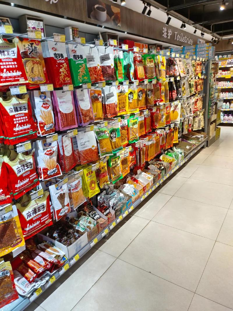 茗山佳佳惠超市 食品、日用品、生鮮，一應俱全！