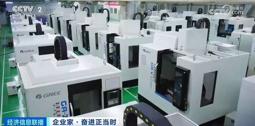 格力電器創33年經營新高 董明珠展望2024 深耕家用電器研發，開啟增長新篇章