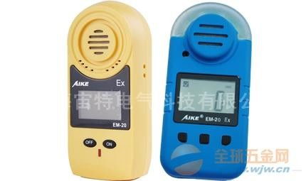 EM 20iEx可燃性氣體檢測(cè)儀 工業(yè)安全監(jiān)測(cè)的可靠衛(wèi)士